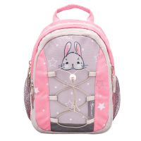 Mini Kiddy kindergarten backpack - Woodland Animal Rabbit