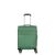 MIIGO 4w Trolley S, night black - Matcha [80]